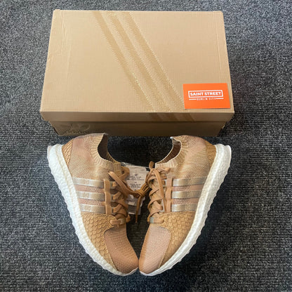 Adidas X Pusha T EQT Brown Bag