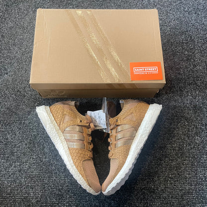 Adidas X Pusha T EQT Brown Bag