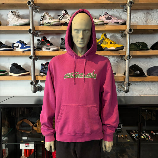 Stussy Arabic Logo Hoodie Purple