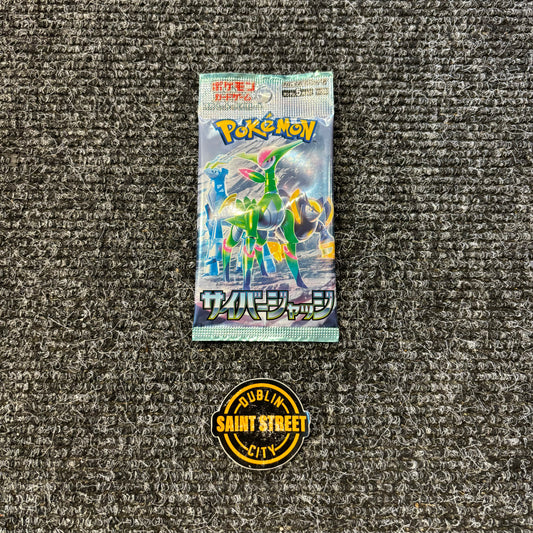 Pokemon (SV5m) Cyber Judge Single Pack (Japanese)