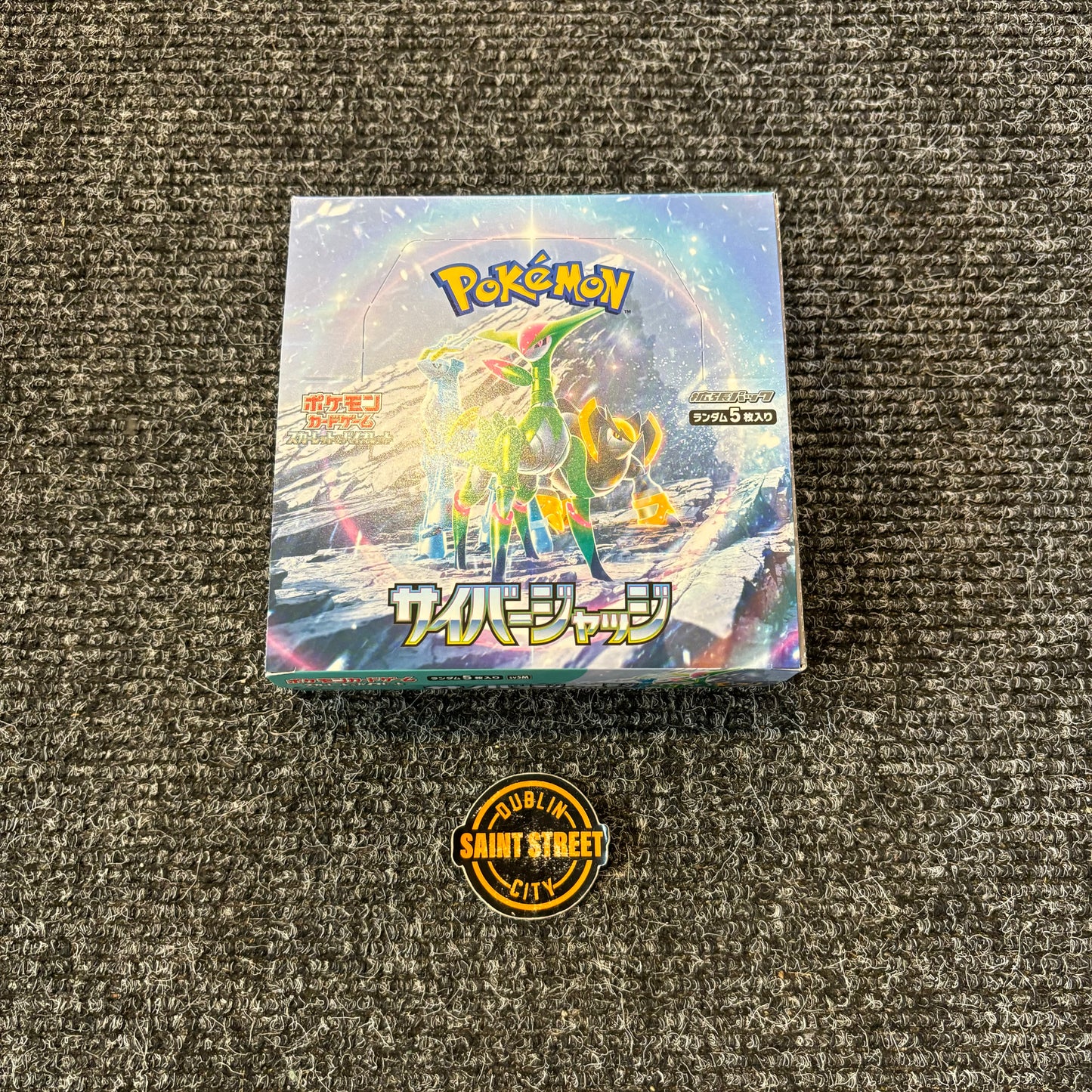 Pokemon (SV5m) Cyber Judge Booster Box