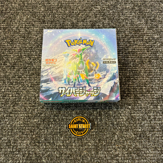 Pokemon (SV5m) Cyber Judge Booster Box