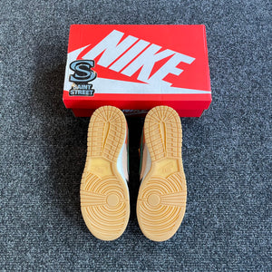 Nike Dunk Low Scrap 'Archeo Brown'