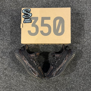Adidas X Yeezy 350 'MX Roc'