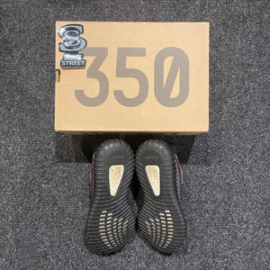 Adidas X Yeezy 350 'Yecheil'
