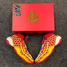 Load image into Gallery viewer, Adidas X Pharrell BYW CNY (Online Only)

