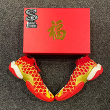 Load image into Gallery viewer, Adidas X Pharrell BYW CNY (Online Only)
