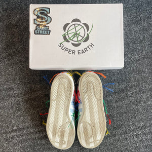 Adidas X Sean Wotherspoon 'Super Earth' Superstar (Online only)
