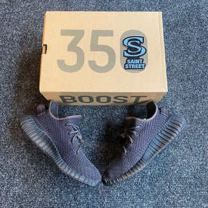 Adidas X Yeezy 350 Boost  'Static Black'